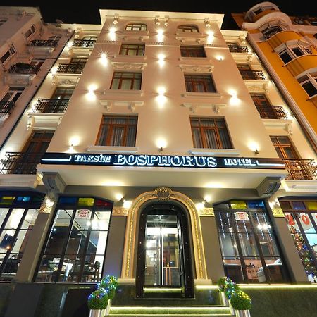 Taksim Bosphorus Hotel Стамбул Екстер'єр фото
